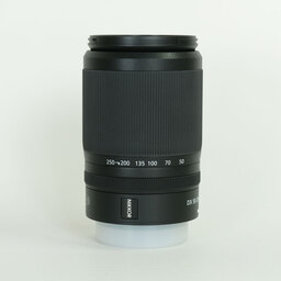 Nikon NIKKOR Z DX 50-250mm f/4.5-6.3 VR