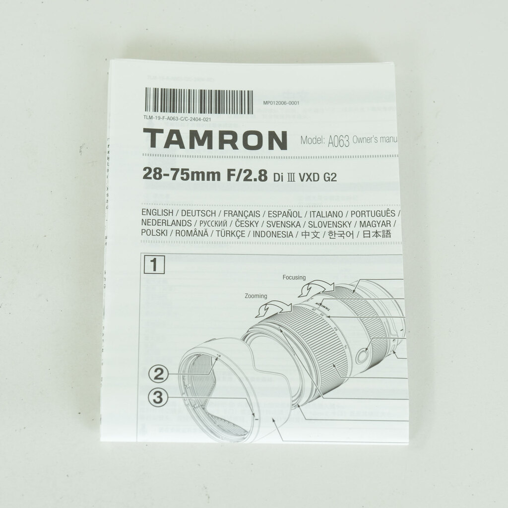 TAMRON 28-75mm F/2.8 Di III VXD G2 (Model A063) [ニコンZ用]