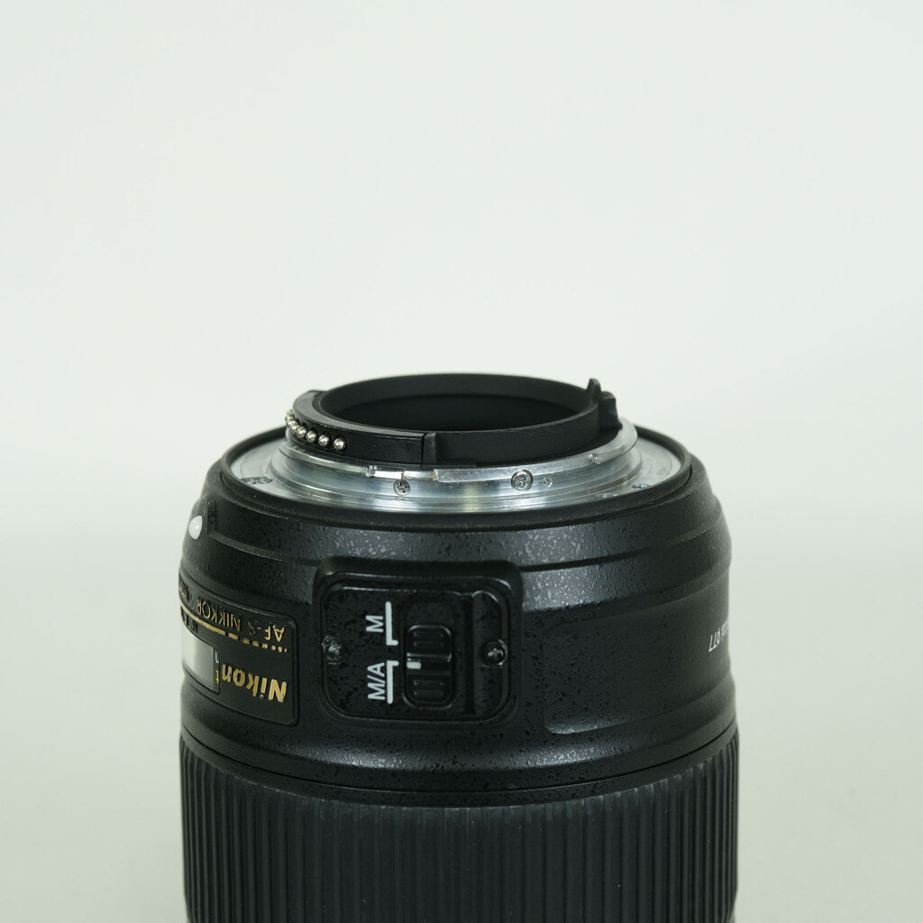 Nikon AF-S NIKKOR 20mm f/1.8G ED