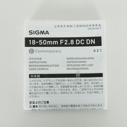 SIGMA 18-50mm F2.8 DC DN｜Contemporary [ソニーE用]