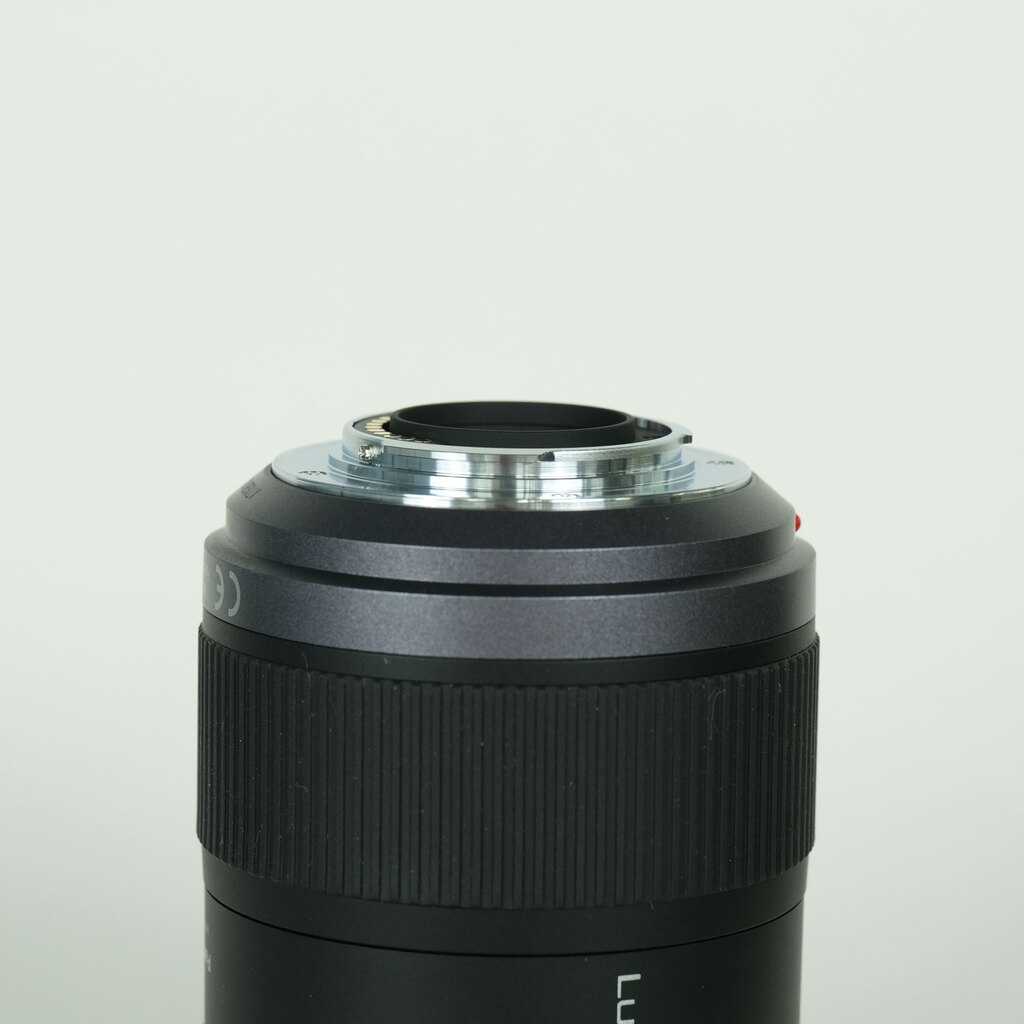Panasonic LUMIX G VARIO 45-200mm F4.0-F5.6 MEGA O.I.S. H-FS045200