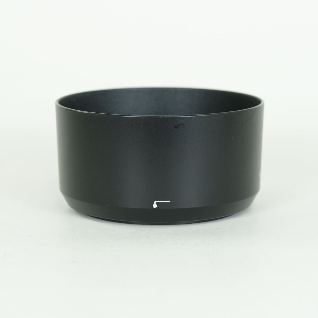 Nikon AF-P DX NIKKOR 70-300mm f/4.5-6.3G ED VR