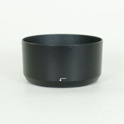 Nikon AF-P DX NIKKOR 70-300mm f/4.5-6.3G ED VR