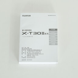 FUJIFILM X-T30 II