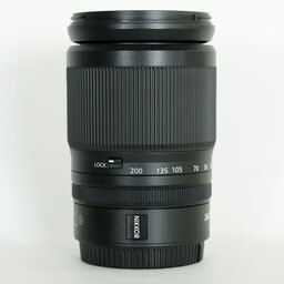 Nikon NIKKOR Z 24-200mm f/4-6.3 VR