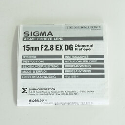 SIGMA 15mm F2.8EX DG DIAGONAL FISHEYE (キヤノンEF用) SIGMA 15mm F2.8EX DG DIAGONAL FISHEYE (キヤノンEF用)