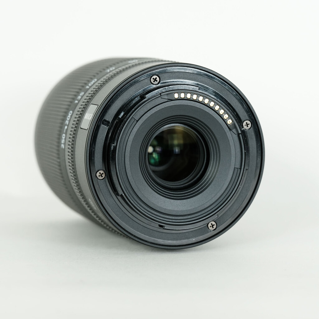 Nikon NIKKOR Z DX 50-250mm f/4.5-6.3 VR