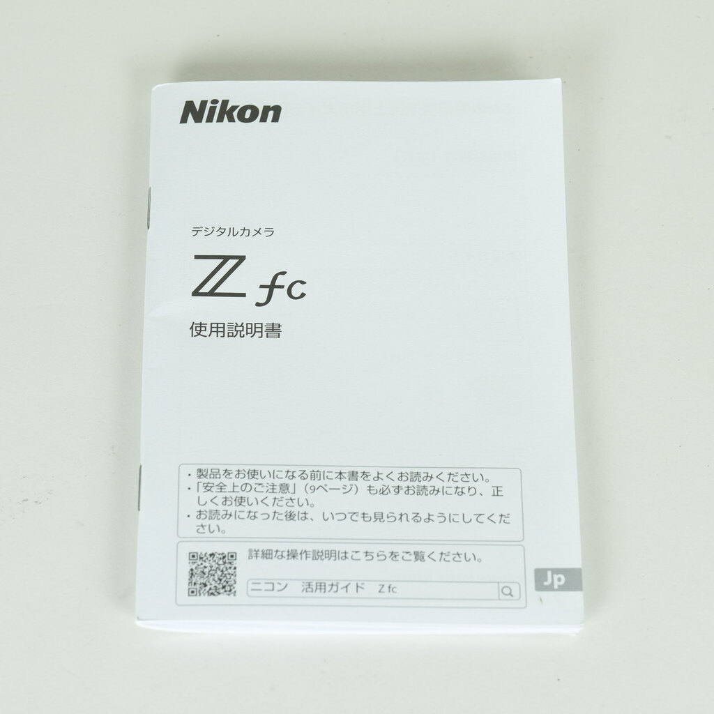 Nikon Z fc
