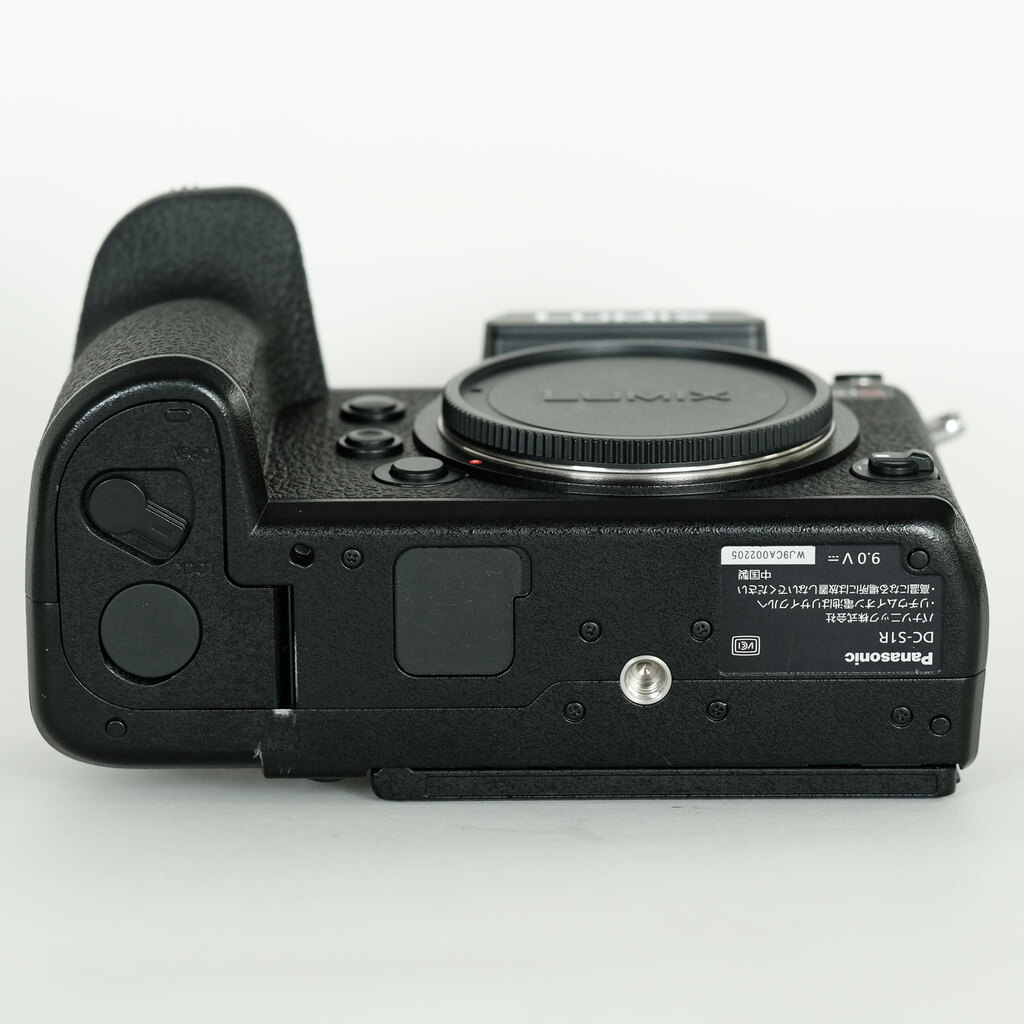 Panasonic LUMIX DC-S1R