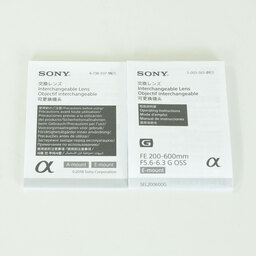 SONY FE 200-600mm F5.6-6.3 G OSS SEL200600G