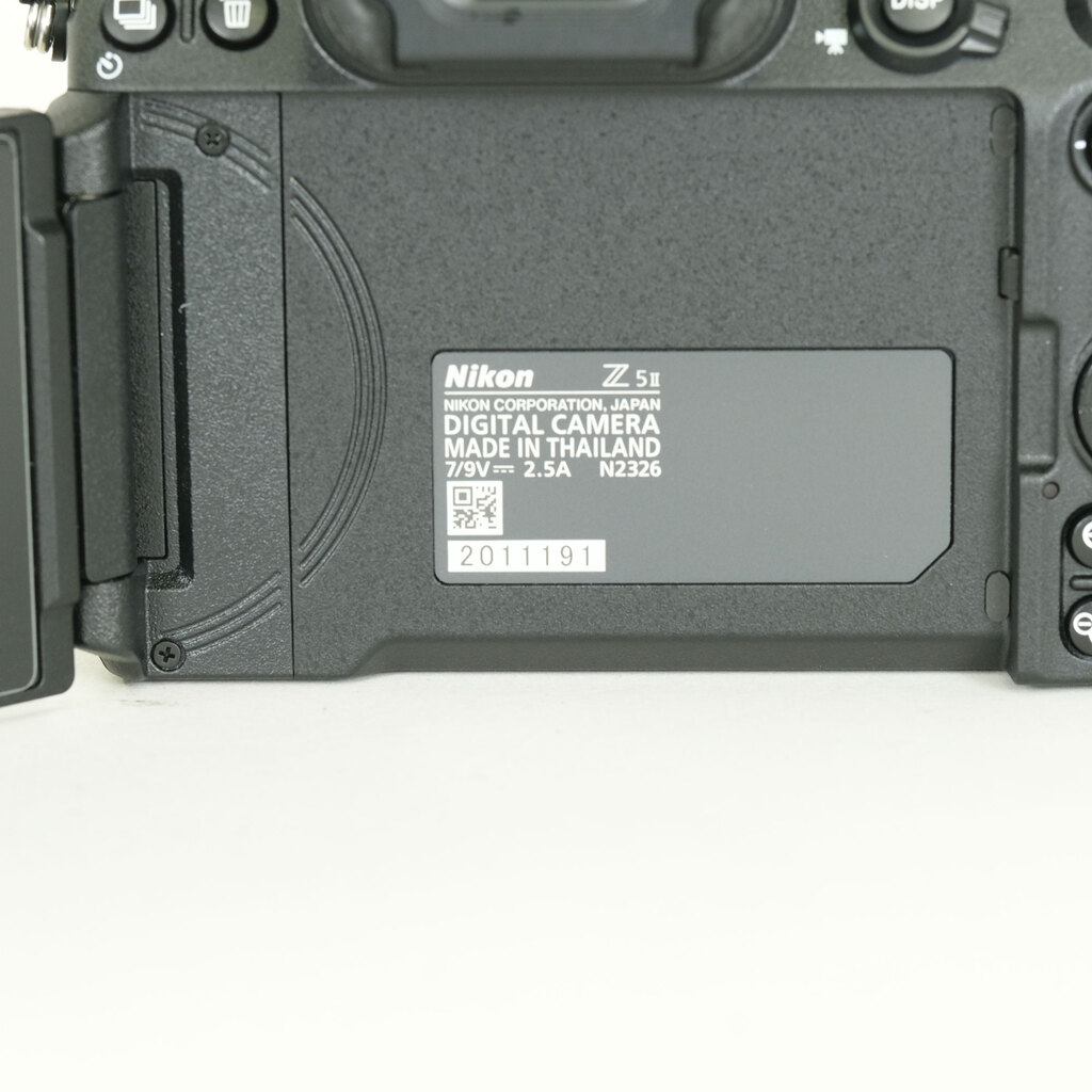 Nikon Z5II