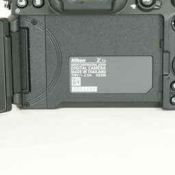 Nikon Z5II