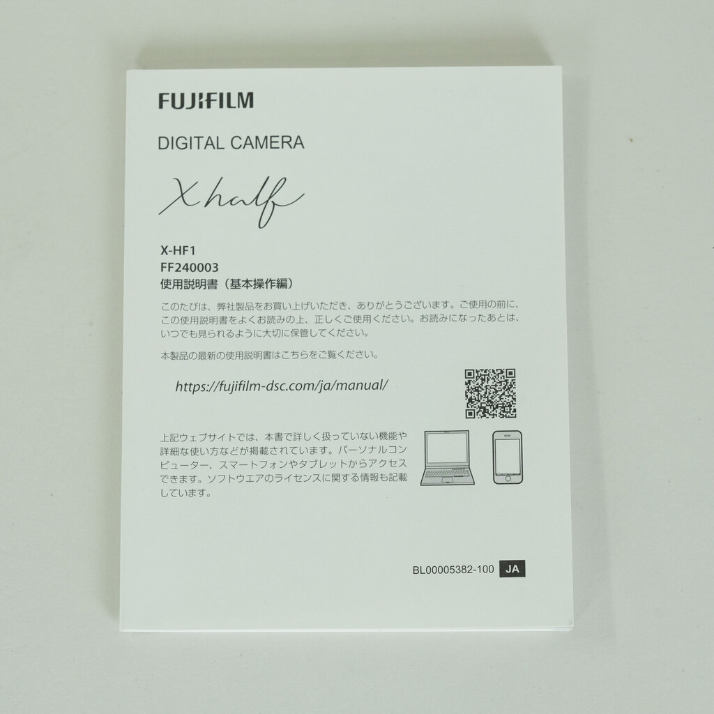 FUJIFILM X half X-HF1 FUJIFILM X half X-HF1