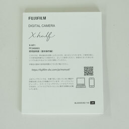 FUJIFILM X half X-HF1 FUJIFILM X half X-HF1