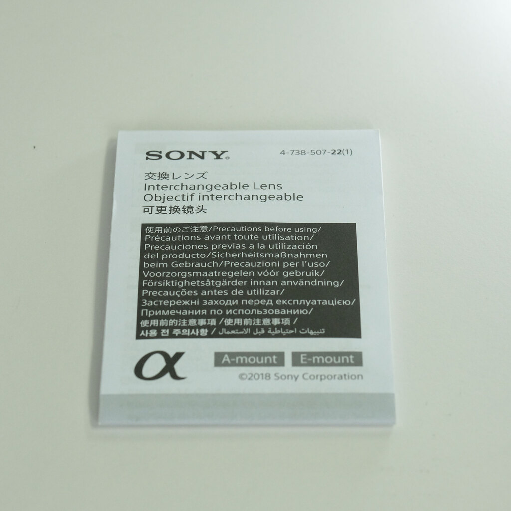 SONY FE 24mm F1.4 GM SEL24F14GM SONY FE 24mm F1.4 GM SEL24F14GM