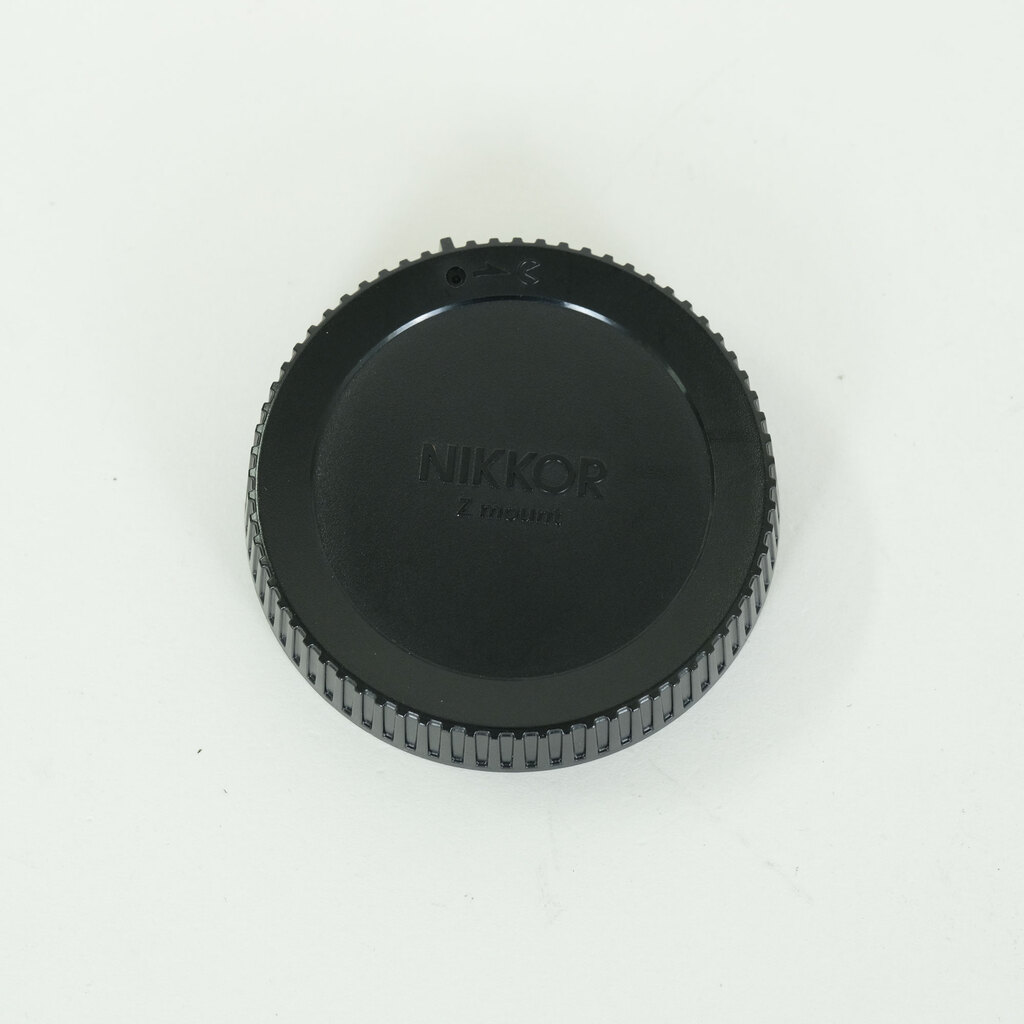 Nikon NIKKOR Z DX 50-250mm f/4.5-6.3 VR