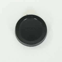 Nikon NIKKOR Z DX 50-250mm f/4.5-6.3 VR