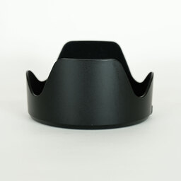 Canon EF35mm F1.4L II USM