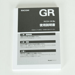 RICOH GR IIIx RICOH GR IIIx