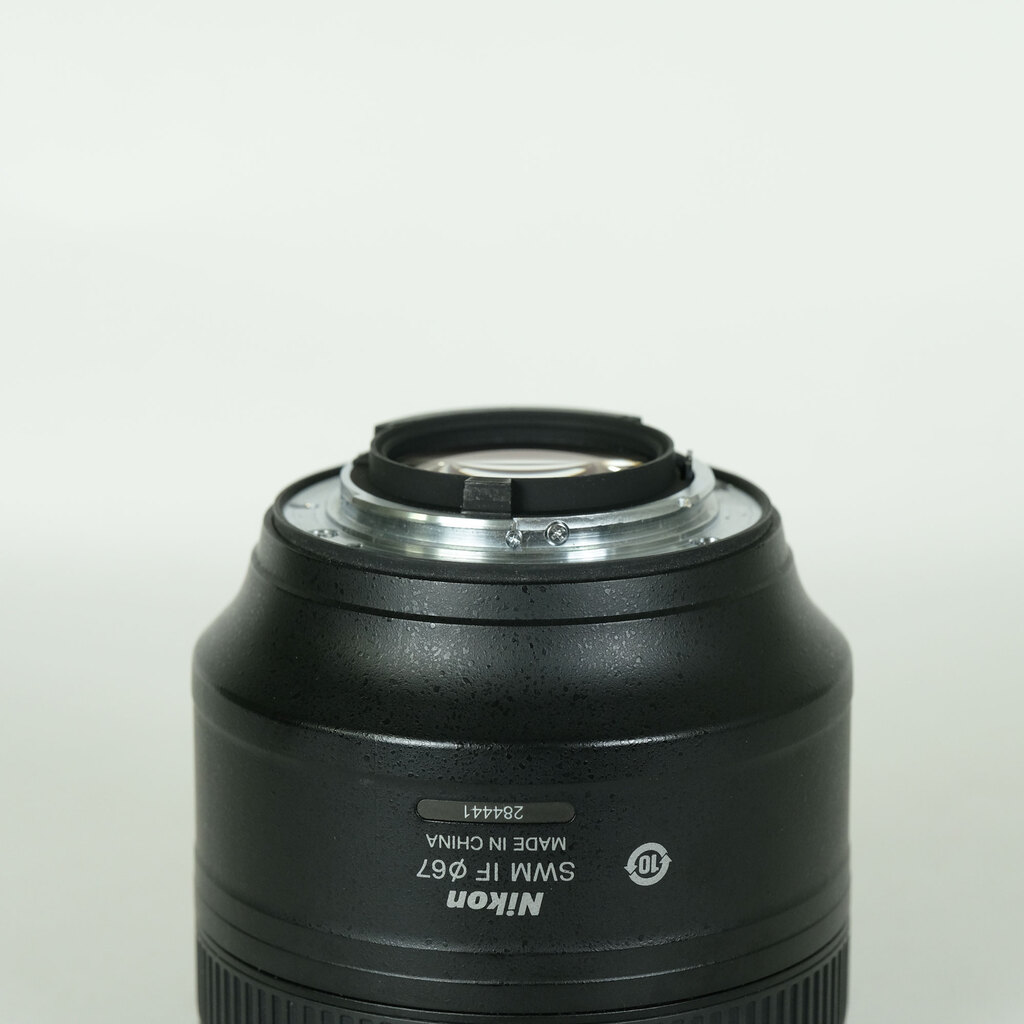 Nikon AF-S NIKKOR 85mm f/1.8G