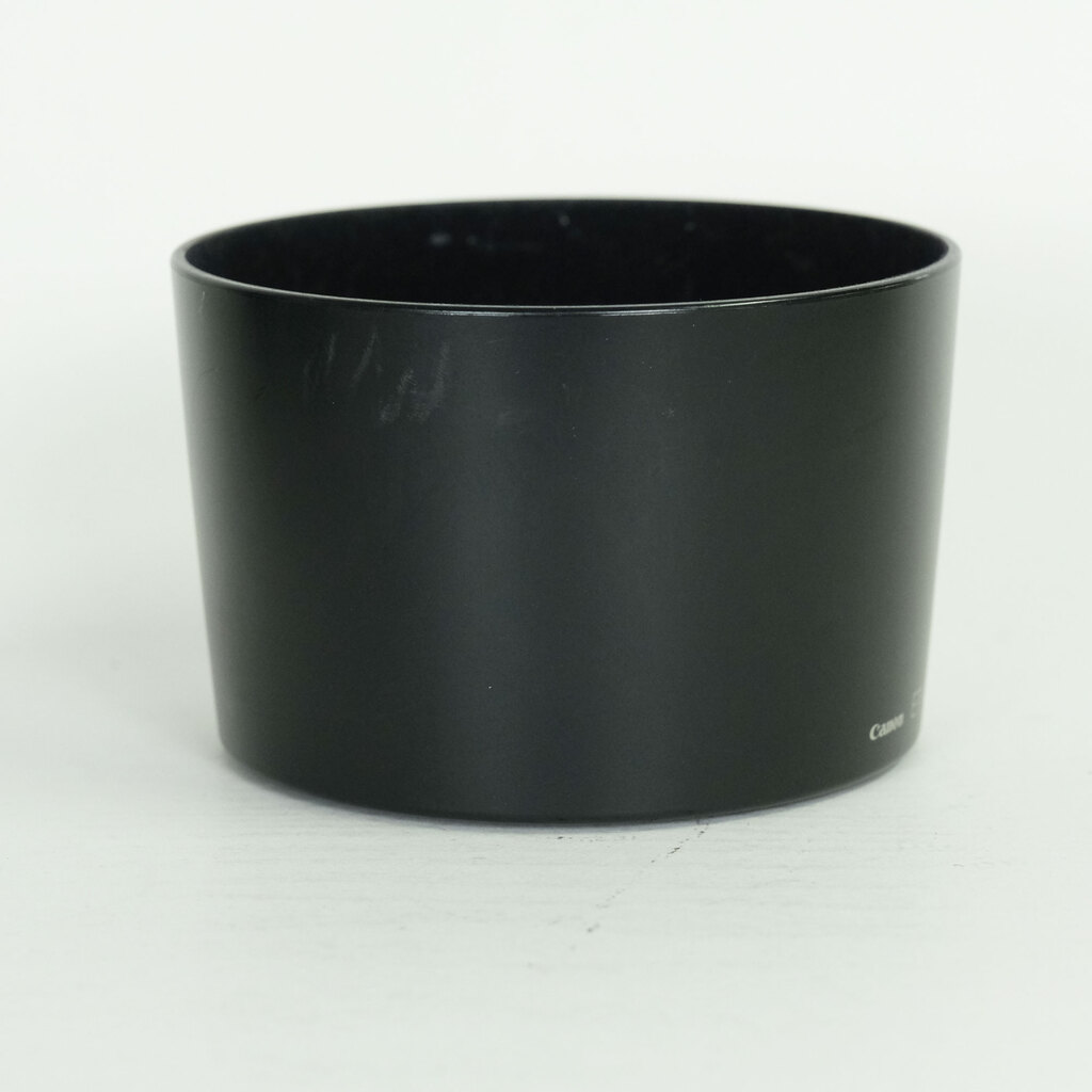 Canon EF200mm F2.8L II USM