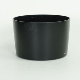 Canon EF200mm F2.8L II USM