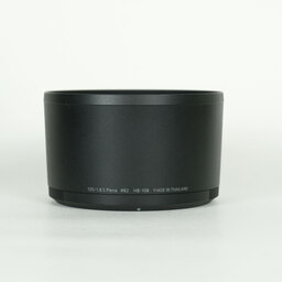 Nikon NIKKOR Z 135mm f/1.8 S Plena