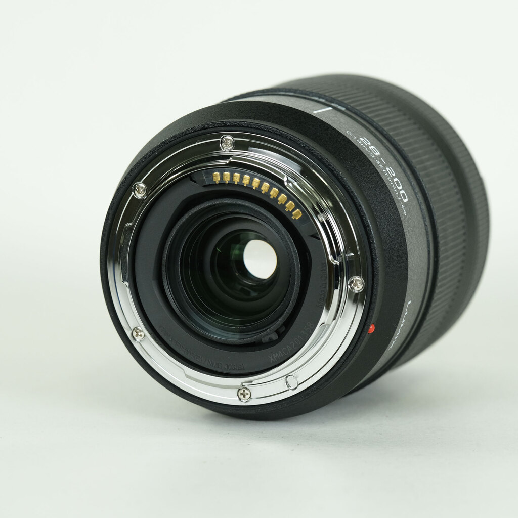 Panasonic LUMIX S 28-200mm F4-7.1 MACRO O.I.S.