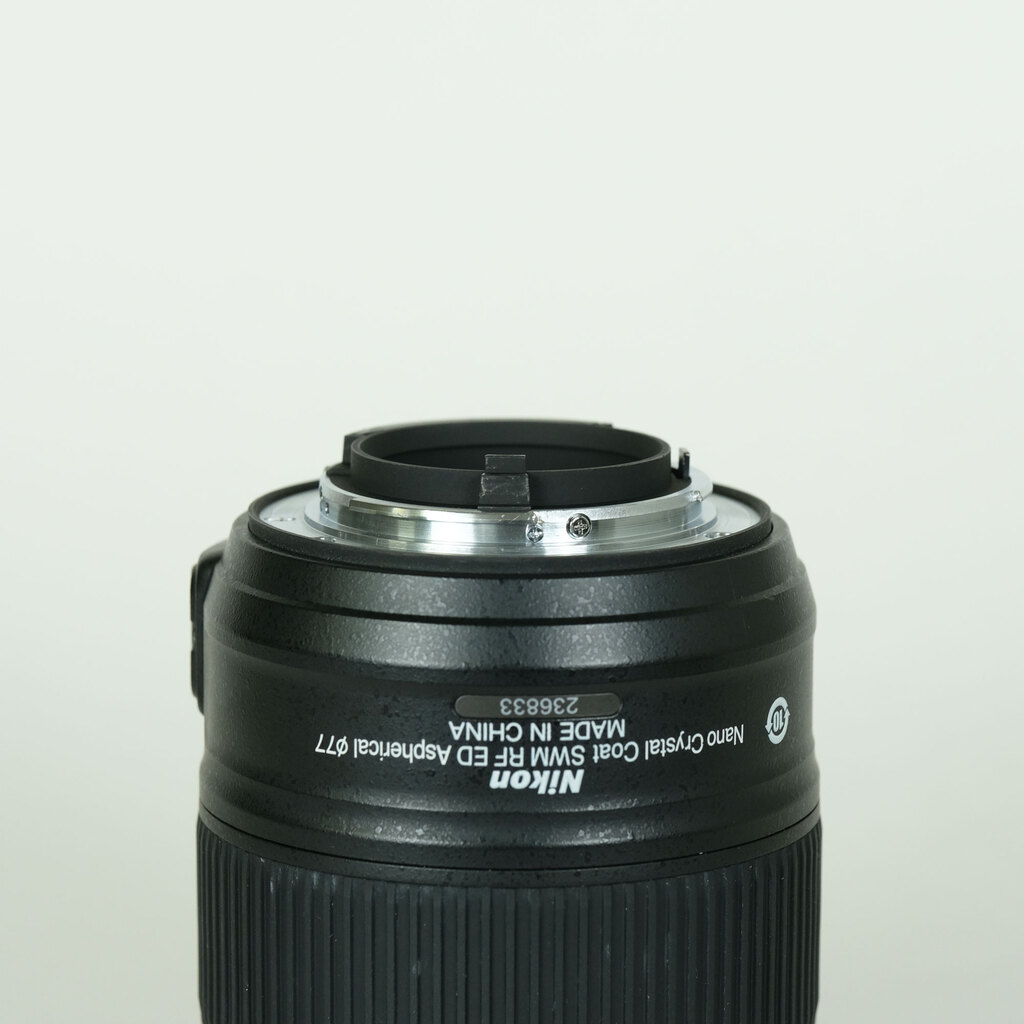 Nikon AF-S NIKKOR 20mm f/1.8G ED