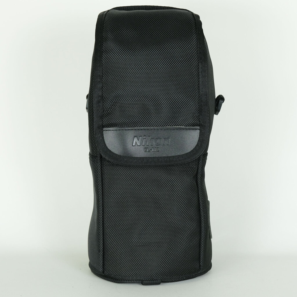 Nikon AF-S NIKKOR 80-400mm f/4.5-5.6G ED VR