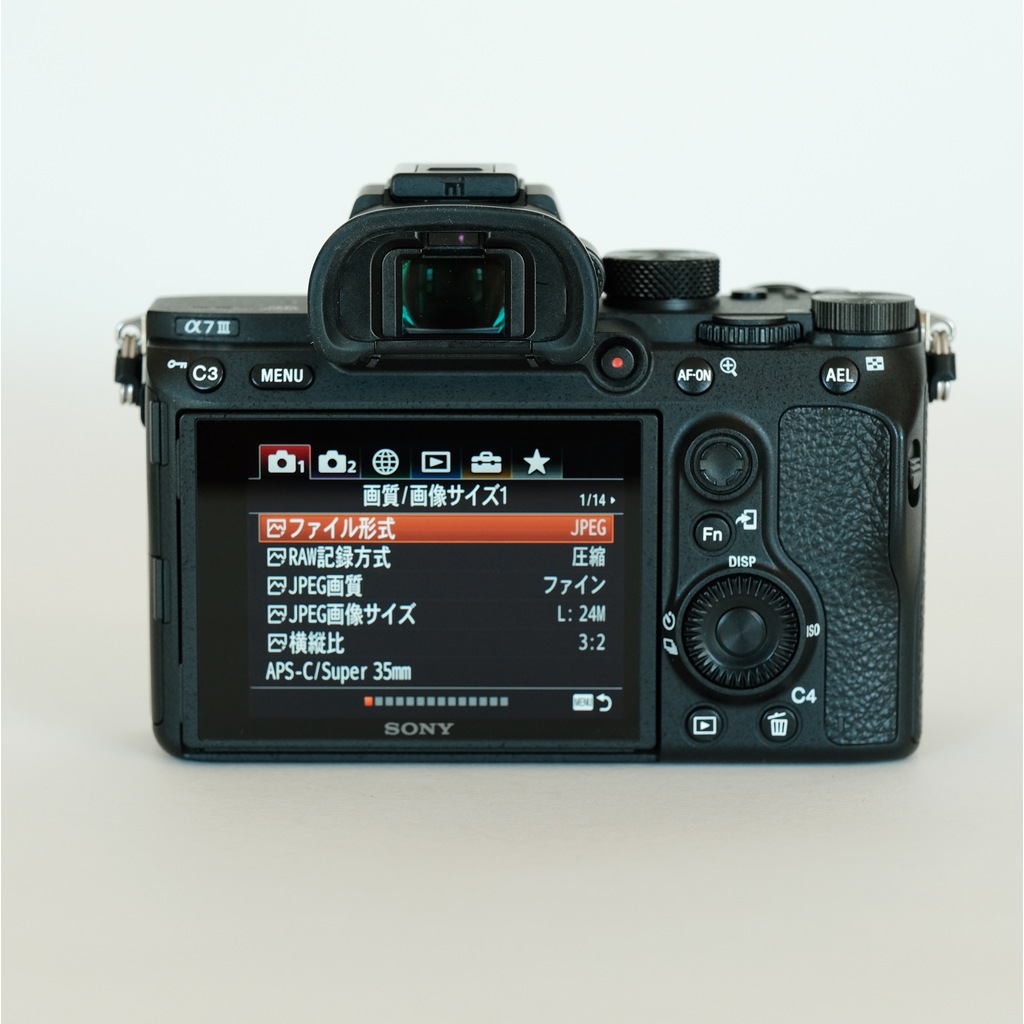 SONY α7 III（ILCE-7M3）の出品 | ONE SCENE（ワンシーン）
