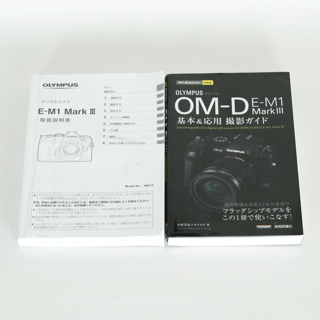 OLYMPUS OM-D E-M1 Mark III
