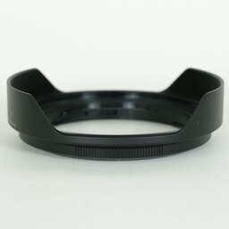 Nikon NIKKOR Z 14-24mm f/2.8 S