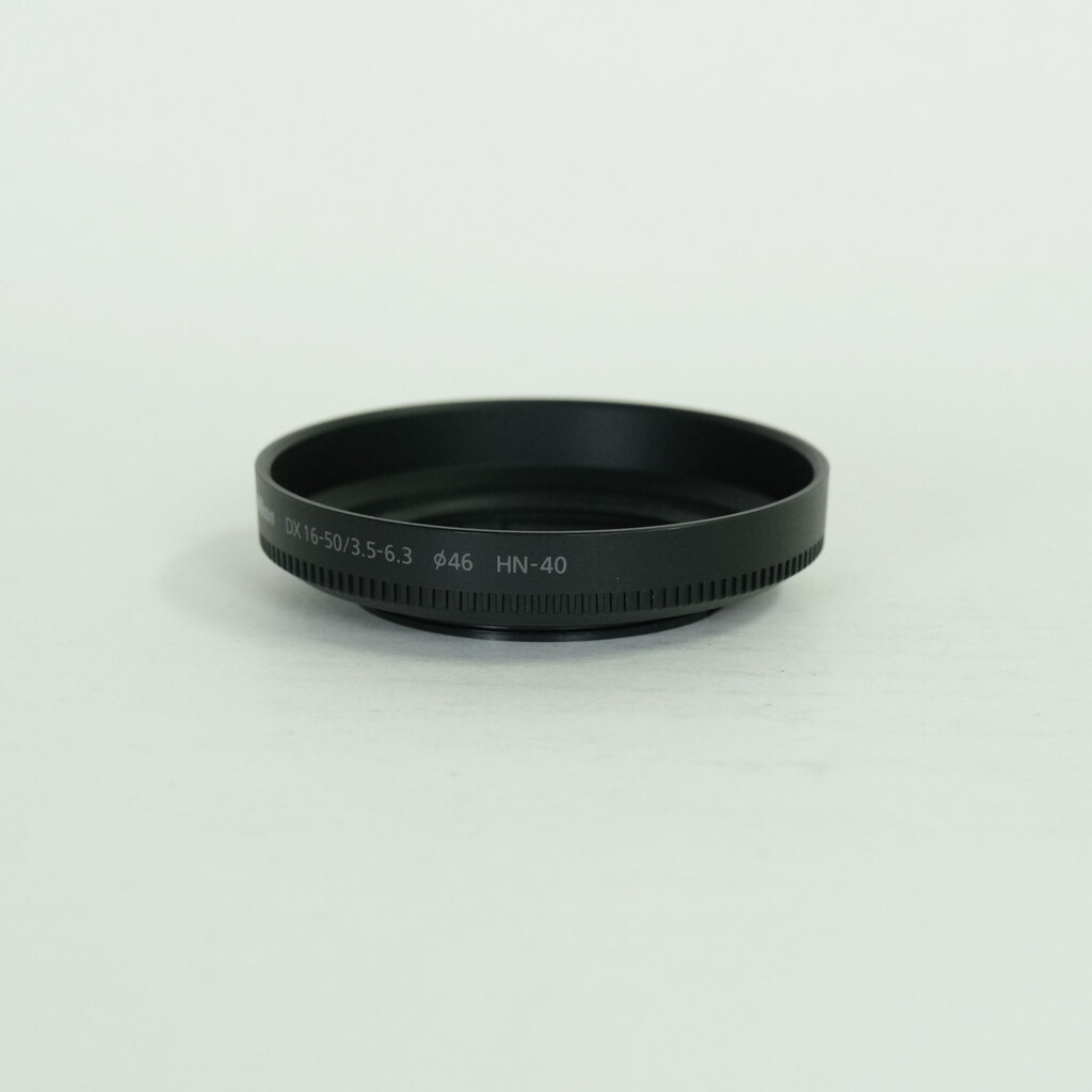 Nikon NIKKOR Z DX 16-50mm f/3.5-6.3 VR