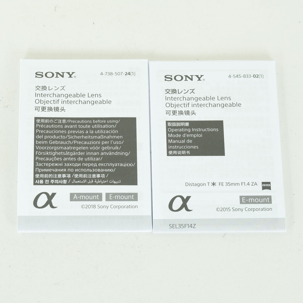 SONY Distagon T* FE 35mm F1.4 ZA SEL35F14Z