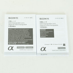 SONY Distagon T* FE 35mm F1.4 ZA SEL35F14Z