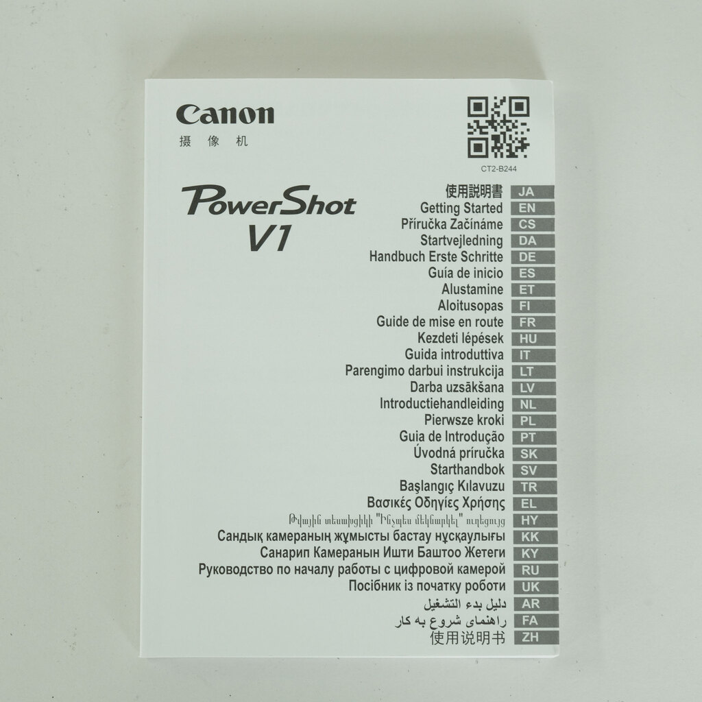Canon PowerShot V1