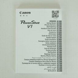 Canon PowerShot V1