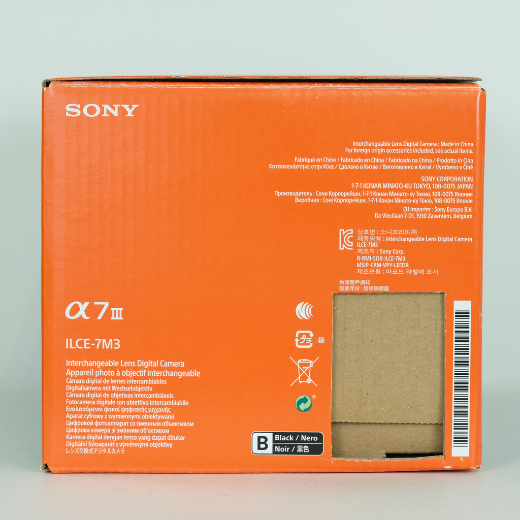 SONY α7 III（ILCE-7M3）