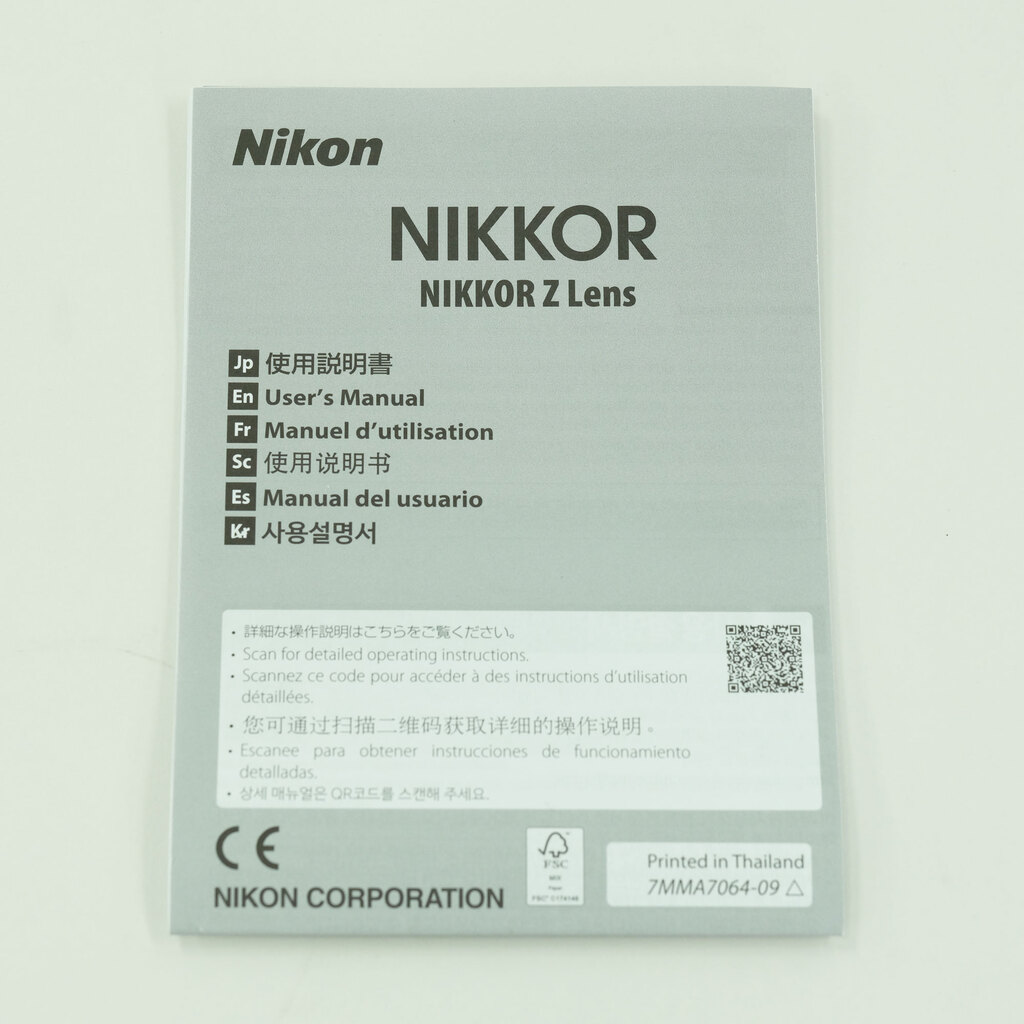 Nikon NIKKOR Z MC 105mm f/2.8 VR S