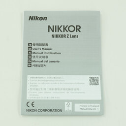 Nikon NIKKOR Z MC 105mm f/2.8 VR S