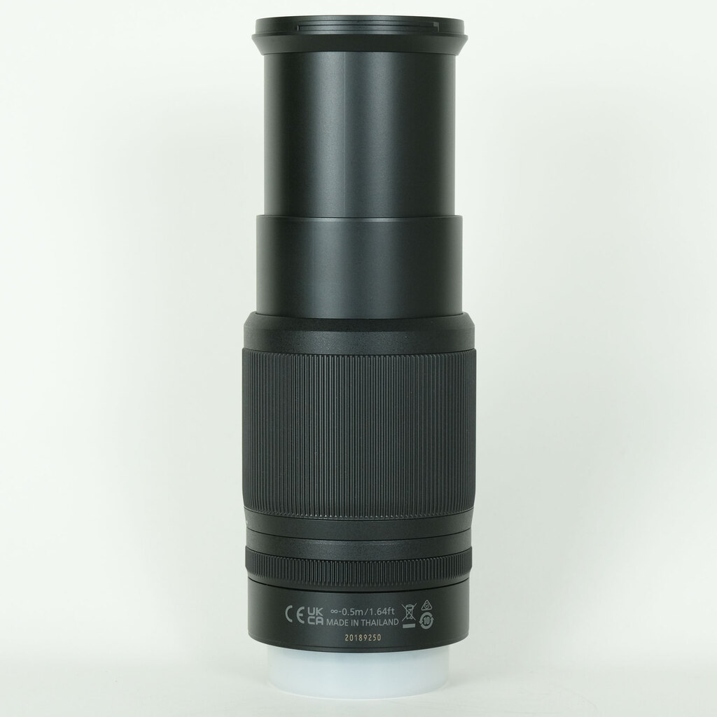 Nikon NIKKOR Z DX 50-250mm f/4.5-6.3 VR