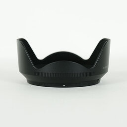 Nikon NIKKOR Z 24-200mm f/4-6.3 VR