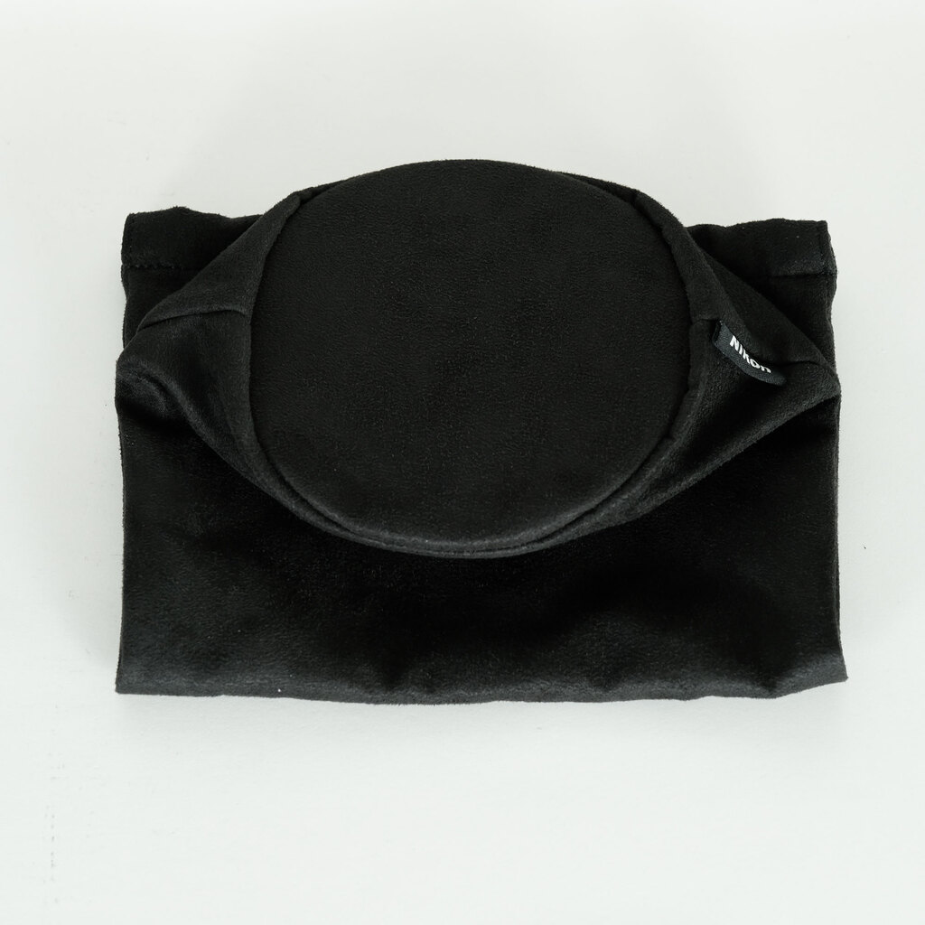 Nikon AF-S NIKKOR 200-500mm f/5.6E ED VR