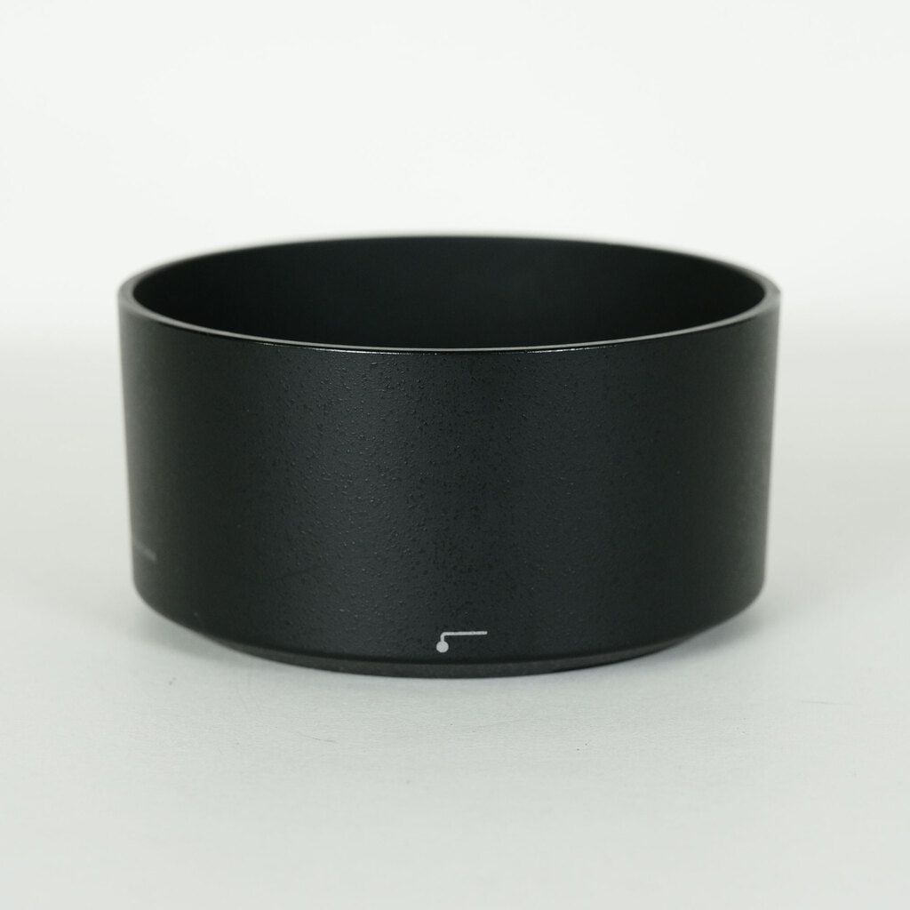 Nikon AF-S NIKKOR 85mm f/1.8G