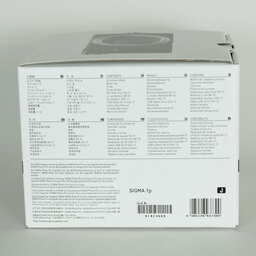 SIGMA fp