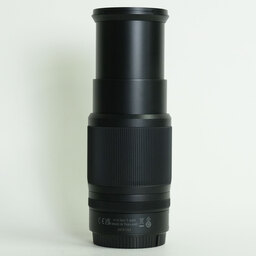Nikon NIKKOR Z DX 50-250mm f/4.5-6.3 VR
