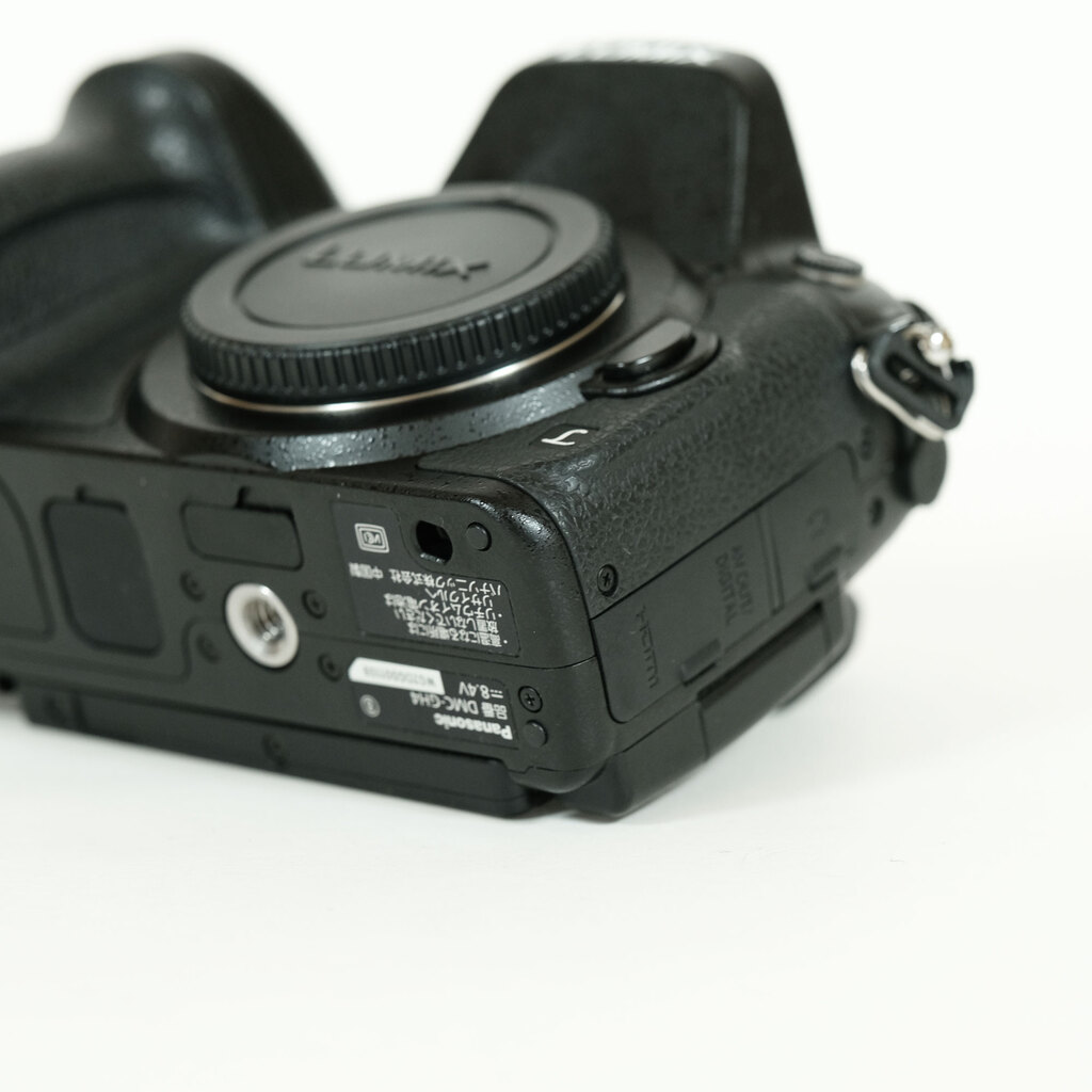 Panasonic LUMIX DMC-GH4