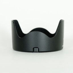 Canon EF35mm F2 IS USM