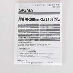 SIGMA APO 70-200mm F2.8 EX DG OS HSM (キヤノンEF用)